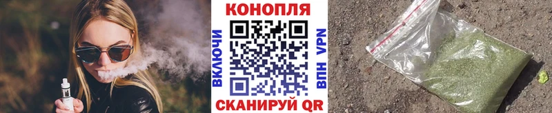 Купить Зима Гашиш КОКАИН А ПВП МАРИХУАНА МЕФ
