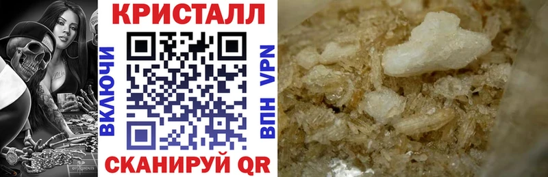 где найти   Зима  Амфетамин 98% 