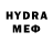 Метадон methadone Agata PO