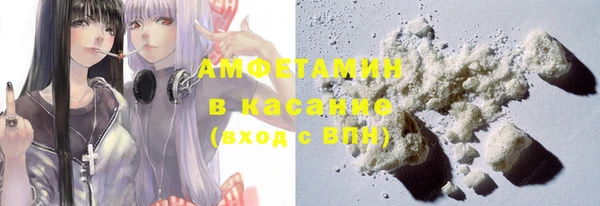 амф Дмитровск