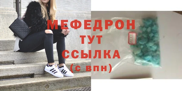 ешки Няндома