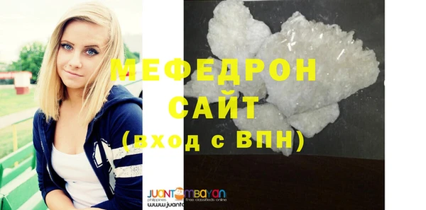 амф Дмитровск