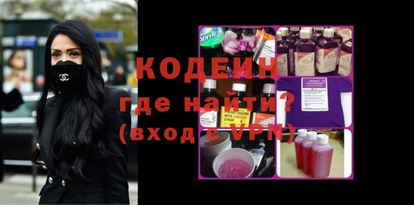 прущий лед Дмитриев