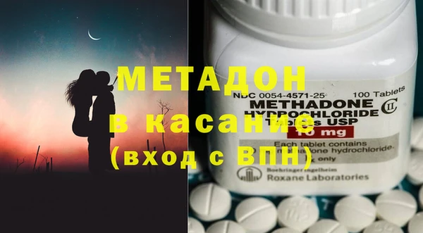 прущий лед Дмитриев