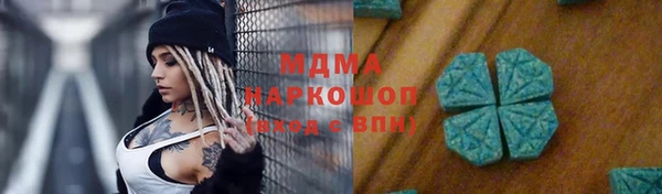 прущий лед Дмитриев