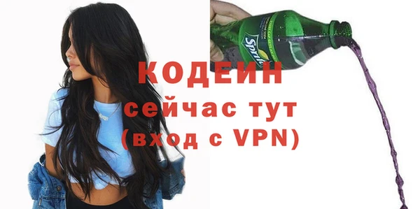амф Дмитровск