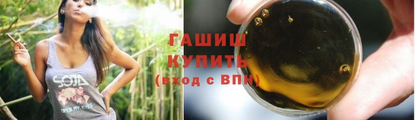 МДМА Дмитров