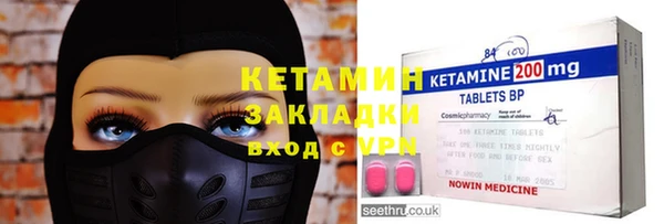 амф Дмитровск