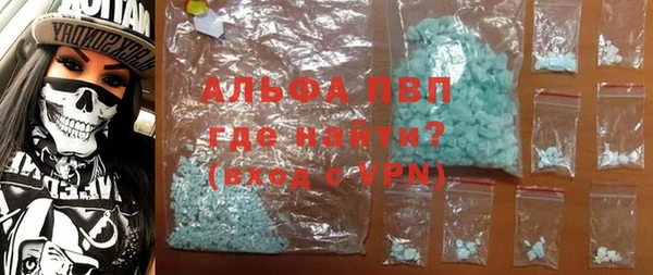 амф Дмитровск