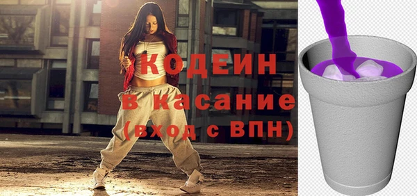 амф Покров