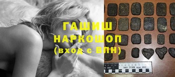 Альфа ПВП Покачи