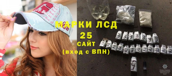 амф Дмитровск