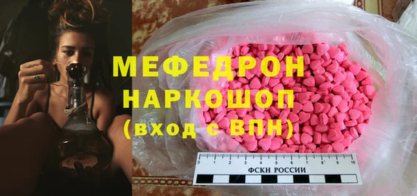 героин Покровск