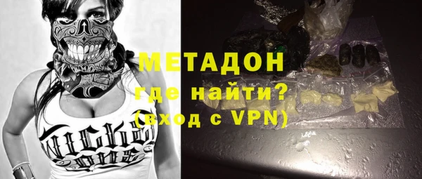 прущий лед Дмитриев