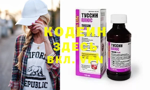 амф Покров