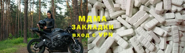 Альфа ПВП Покачи