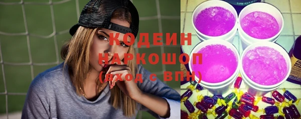 МДМА Дмитров