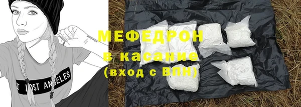 амф Дмитровск