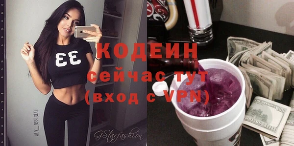 амф Дмитровск