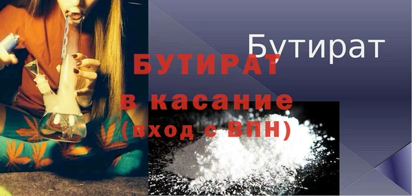 прущий лед Дмитриев