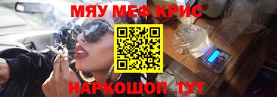 ГАЛЛЮЦИНОГЕННЫЕ ГРИБЫ Ливны