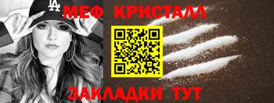 ГАЛЛЮЦИНОГЕННЫЕ ГРИБЫ Ливны