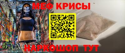каннабис Лесосибирск