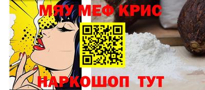 хмурый Ликино-Дулёво