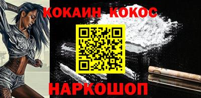 хмурый Ликино-Дулёво