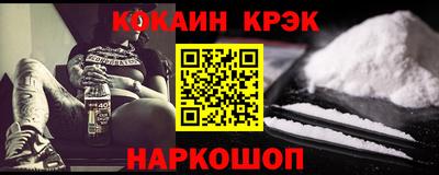 ГАЛЛЮЦИНОГЕННЫЕ ГРИБЫ Ливны