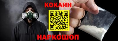 хмурый Ликино-Дулёво