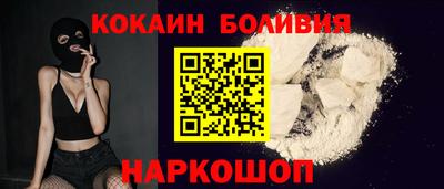 ГАЛЛЮЦИНОГЕННЫЕ ГРИБЫ Ливны