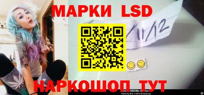 таблы Симферополь
