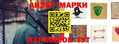 ГАЛЛЮЦИНОГЕННЫЕ ГРИБЫ Ливны