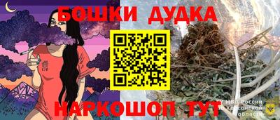 хмурый Ликино-Дулёво