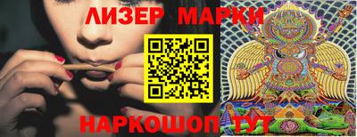 хмурый Ликино-Дулёво