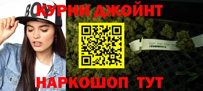 ГАЛЛЮЦИНОГЕННЫЕ ГРИБЫ Ливны