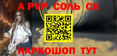 хмурый Ликино-Дулёво