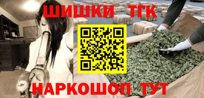 хмурый Ликино-Дулёво