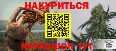 ГАЛЛЮЦИНОГЕННЫЕ ГРИБЫ Ливны