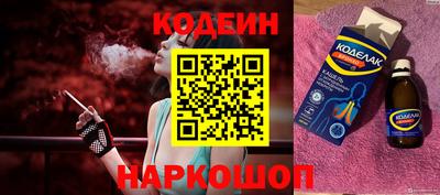 хмурый Ликино-Дулёво