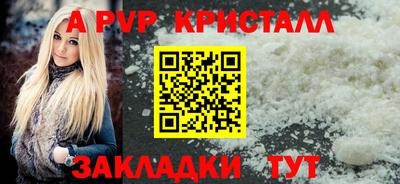ГАЛЛЮЦИНОГЕННЫЕ ГРИБЫ Ливны