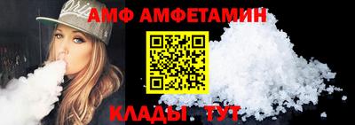 хмурый Ликино-Дулёво