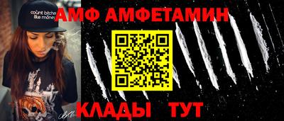 ГАЛЛЮЦИНОГЕННЫЕ ГРИБЫ Ливны