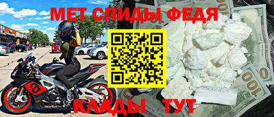 каннабис Лесосибирск