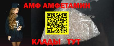 ГАЛЛЮЦИНОГЕННЫЕ ГРИБЫ Ливны