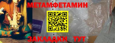 хмурый Ликино-Дулёво