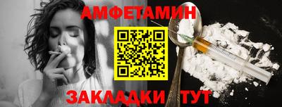 хмурый Ликино-Дулёво