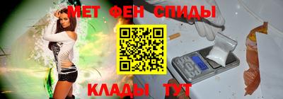 ГАЛЛЮЦИНОГЕННЫЕ ГРИБЫ Ливны