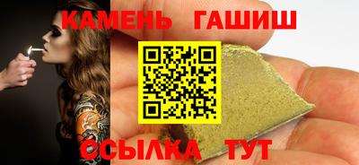 ГАЛЛЮЦИНОГЕННЫЕ ГРИБЫ Ливны